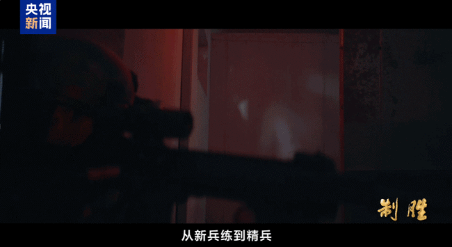 Remote heavy punch! The footage of the People's Liberation Army's new type of remote box fire live ammunition shooting has been made public for the first time