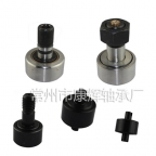 常州市康辉轴承厂提供支承滚轮