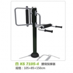 常州凯尚游乐设备有限公司提供腰背按摩器